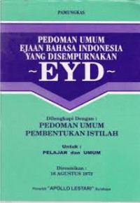 Image of Pedoman Umum Ejaan Bahasa Indonesia yang disempurnakan